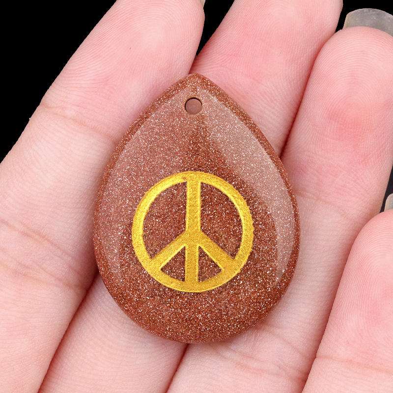 Gold sand stone (synthetic)