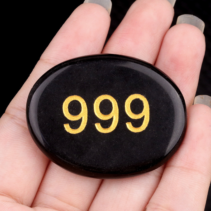 Obsidian