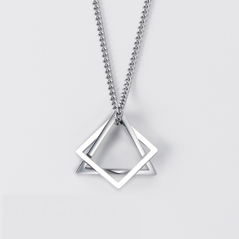 Silver Flat Chain