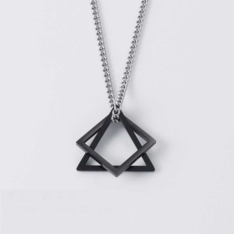 Black Flat Chain