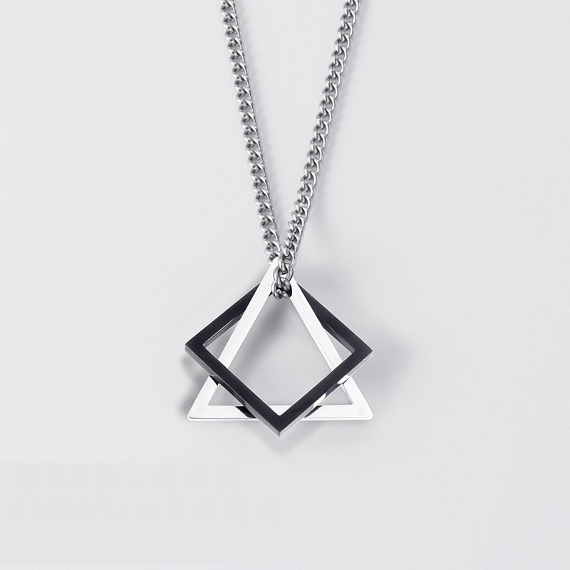 Silver black B flat chain