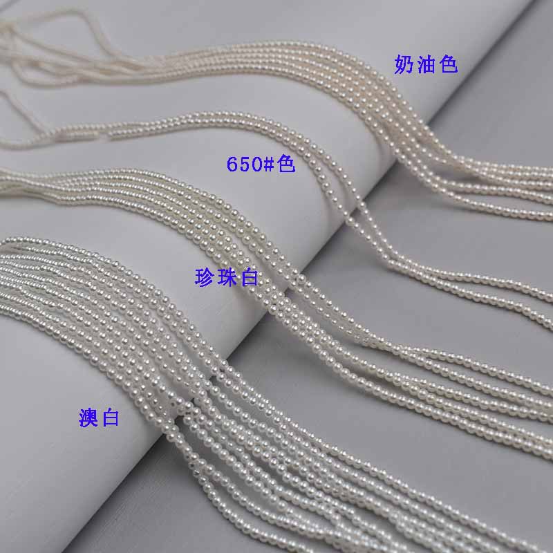 Cream white