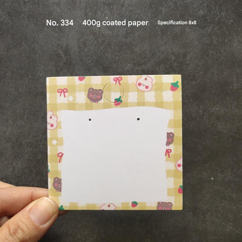 No. 334 [size 8x 8cm]