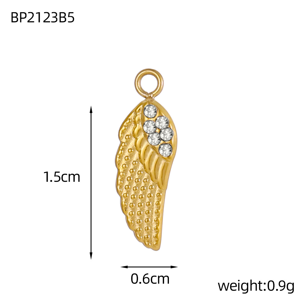 BP2123B5