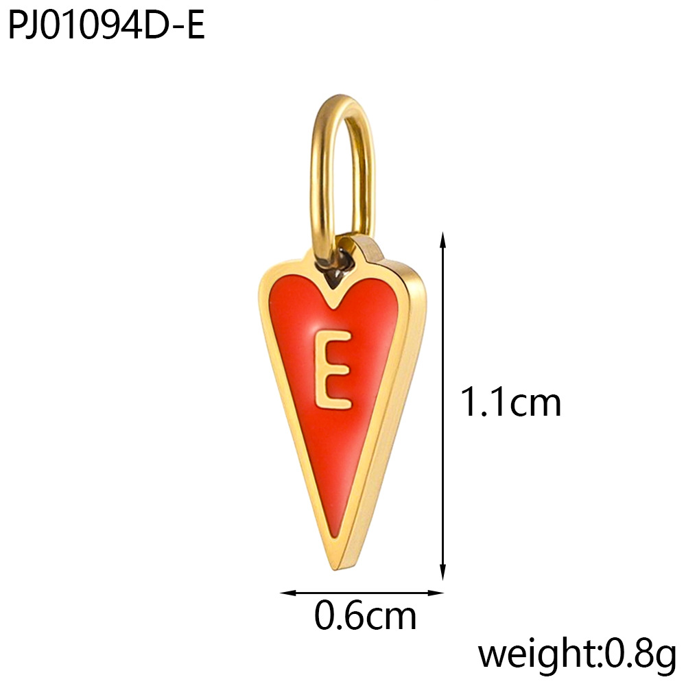 Oil drop letter-e