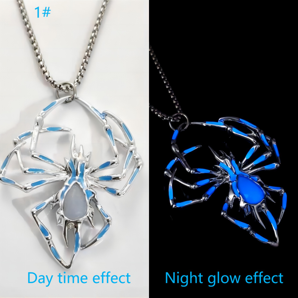1# Blue Light
