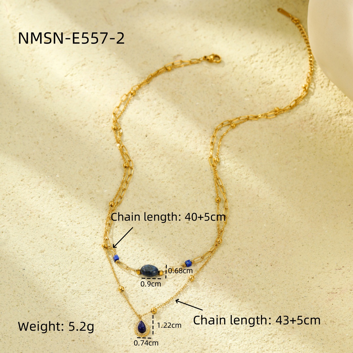 NMSN-E557-2