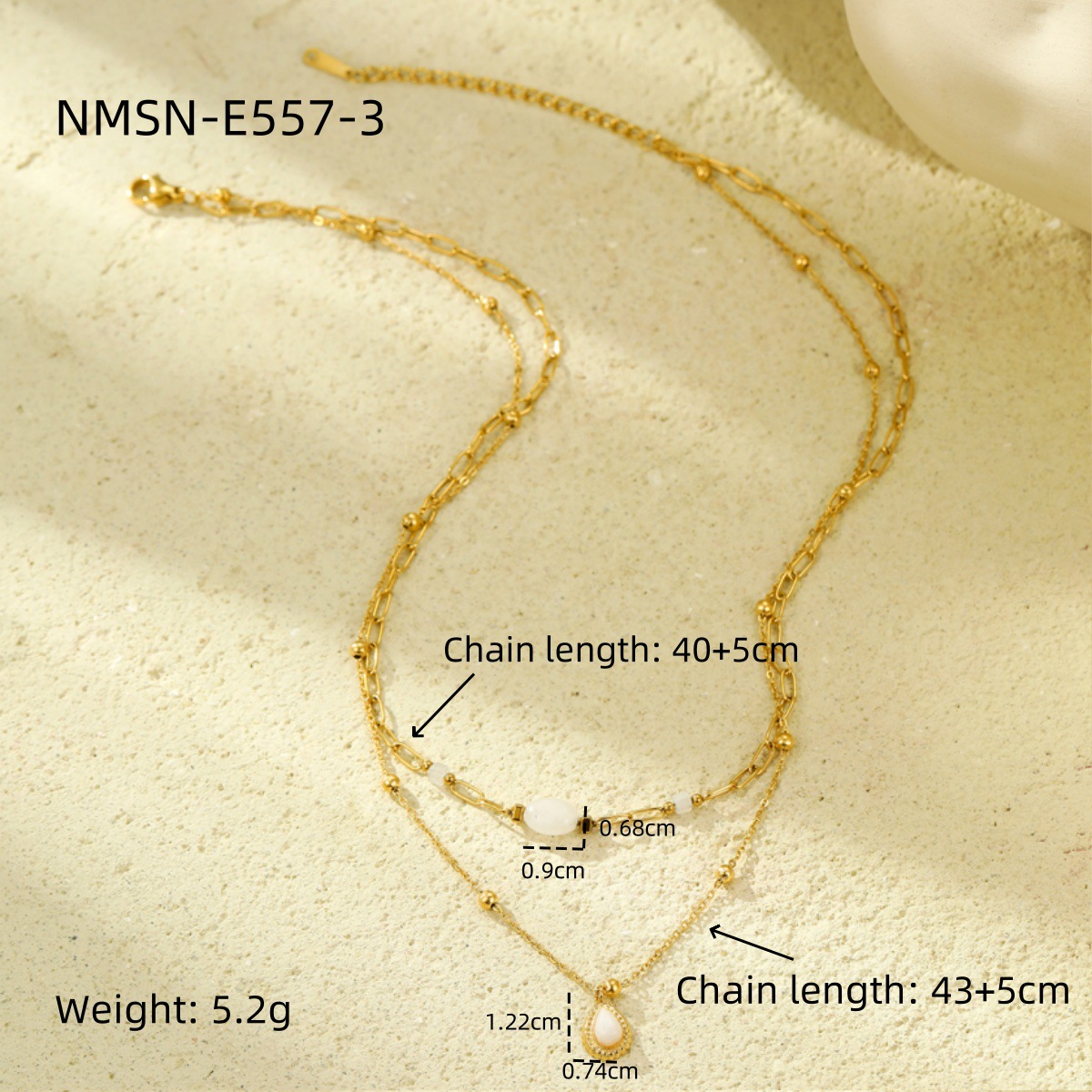 NMSN-E557-3