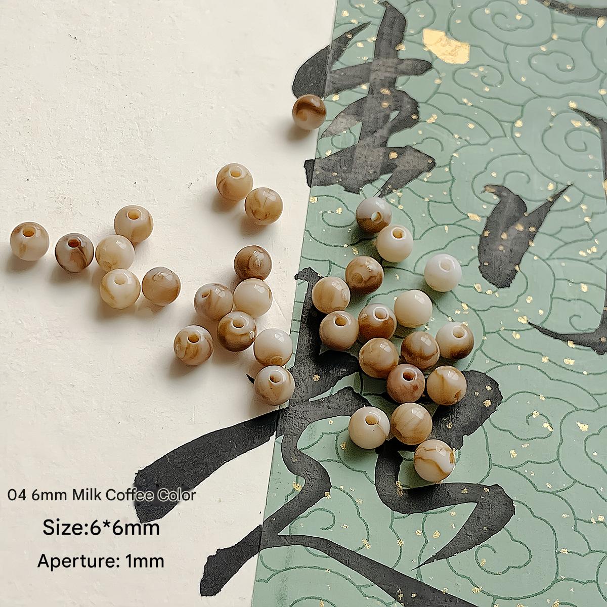 04 model 6mm milk Brown (20pcs)