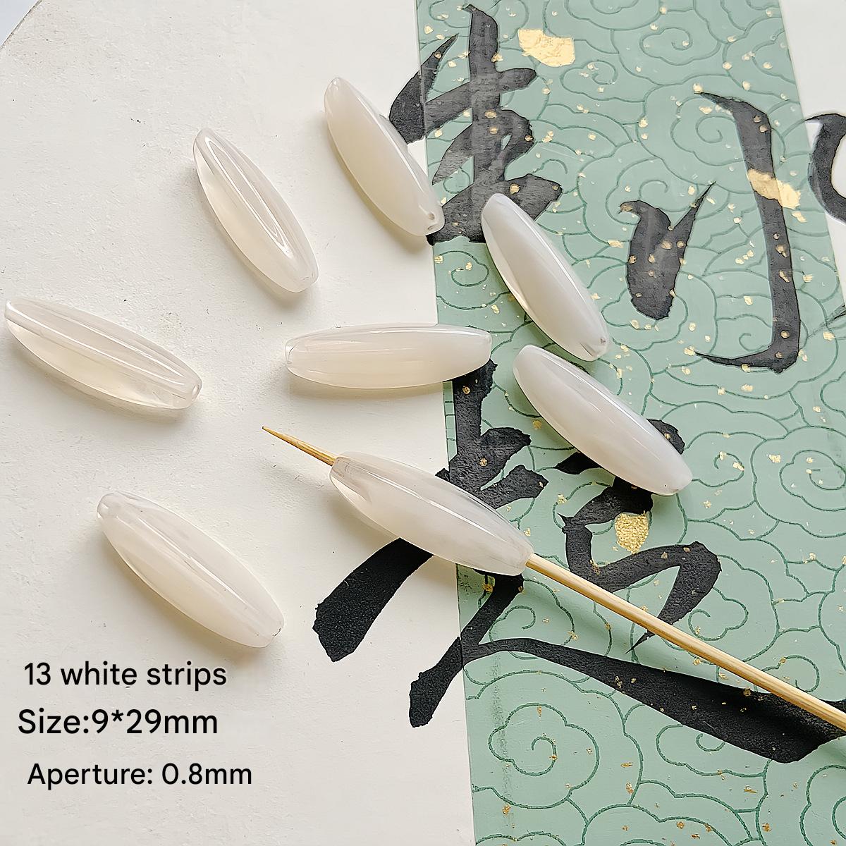 13 /9x29mmwhite strips (6pcs)