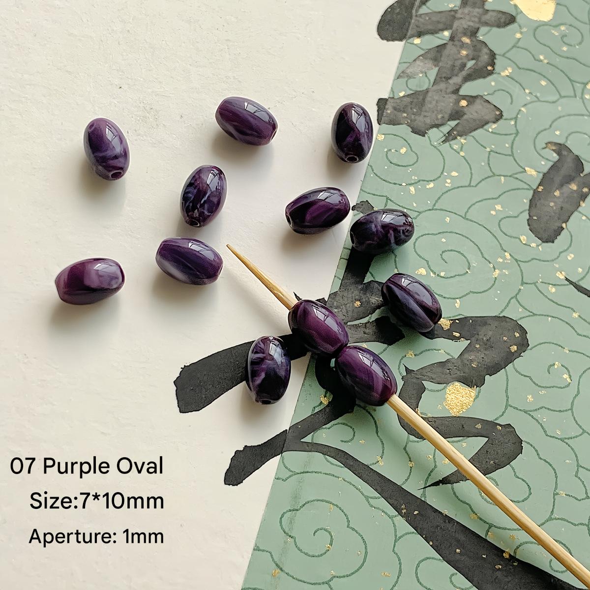 07 /7x10mm/purple Oval (10pcs)