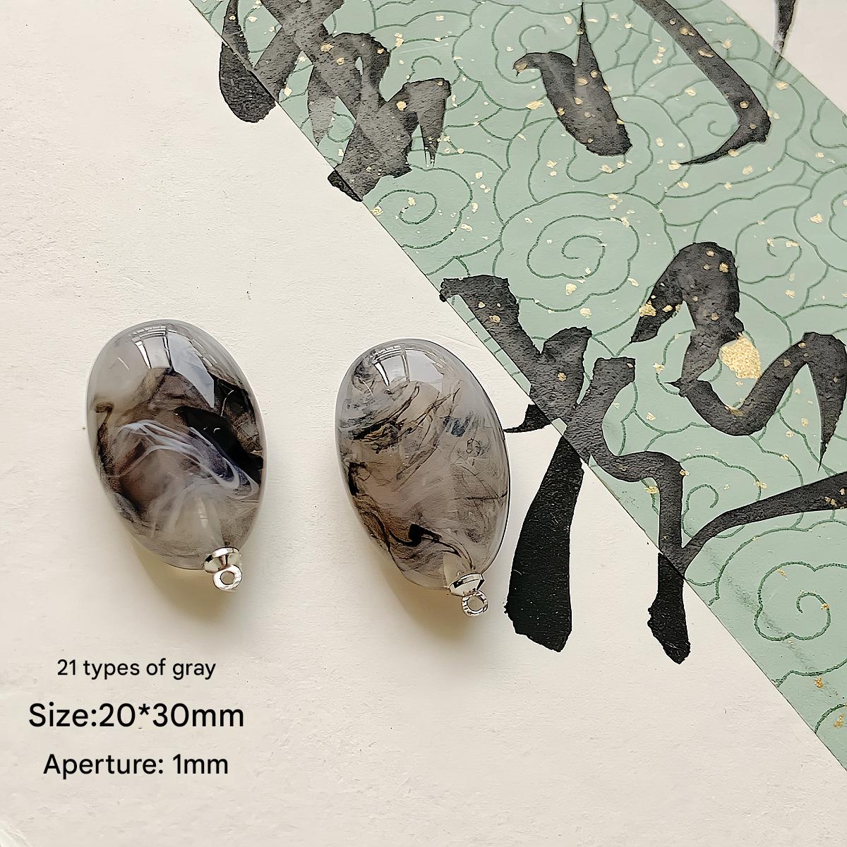 21/20x30mm/Gray (1pc)