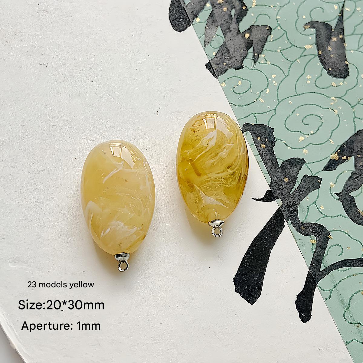 23 /20x30mm/yellow (1pc)