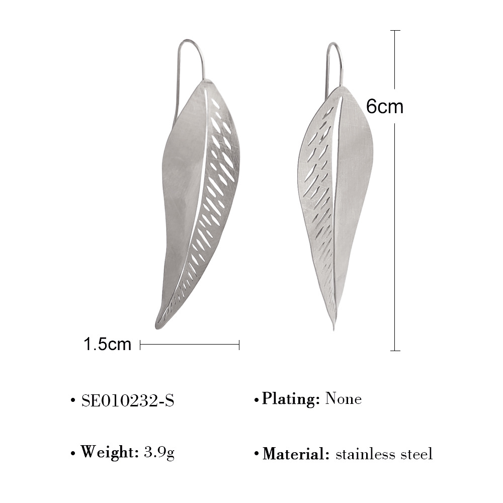 SE010232-S