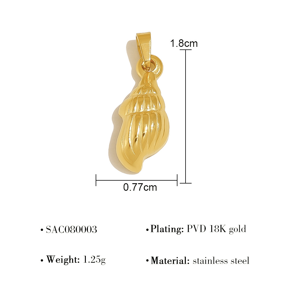 SAC080003