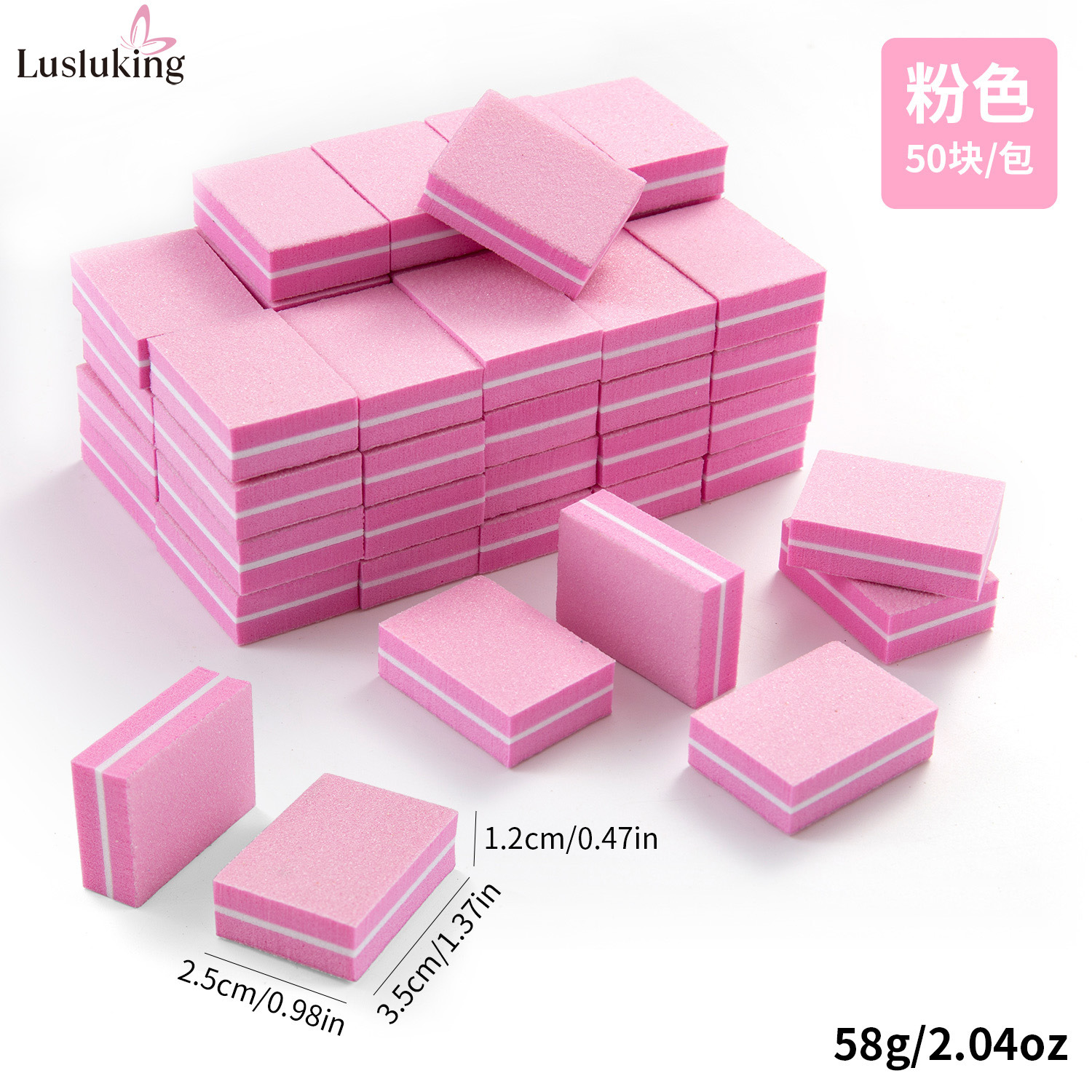 Pink (50 pieces per pack) 17.8*12*2.5cm 58g
