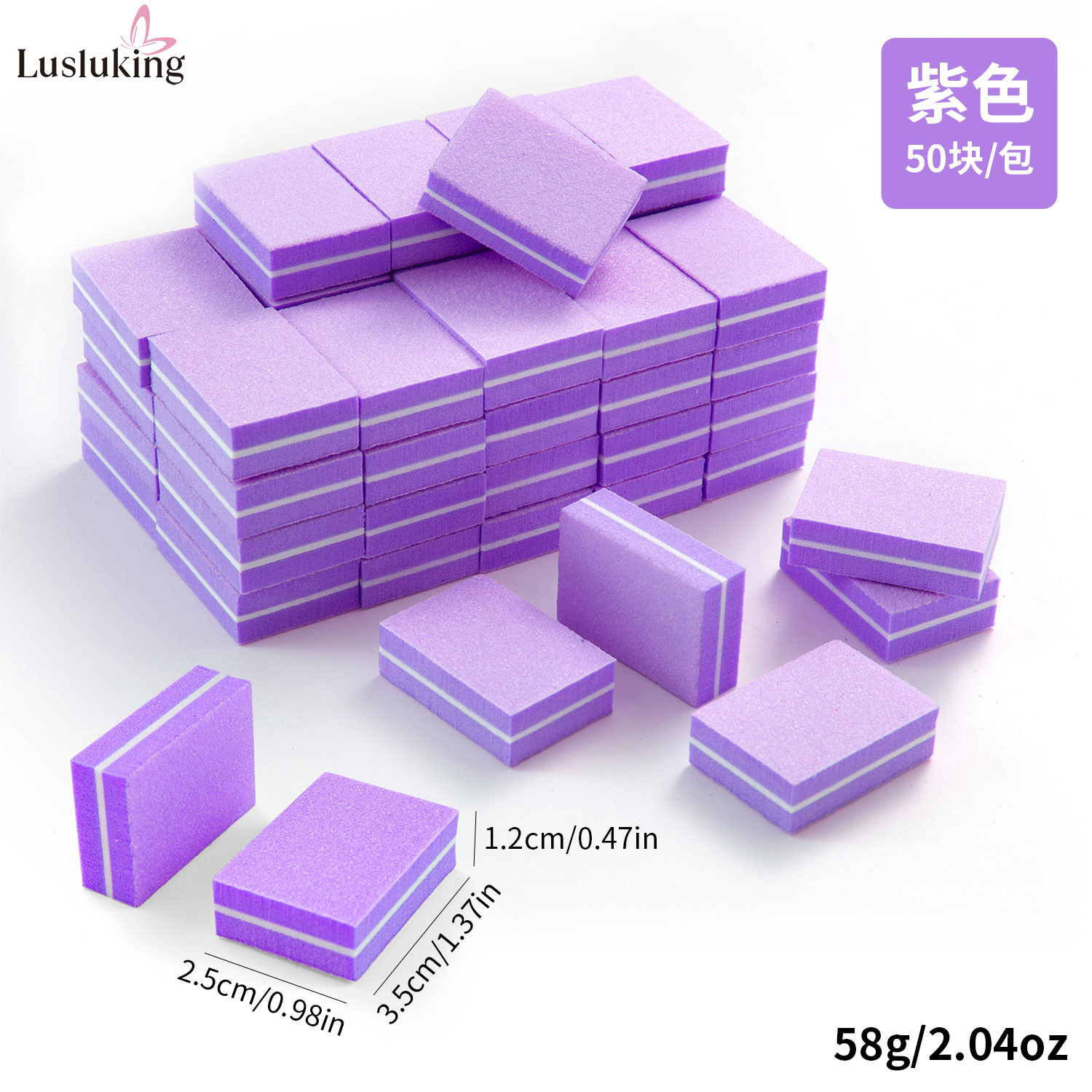Purple mini tofu cubes (50 pieces per pack)