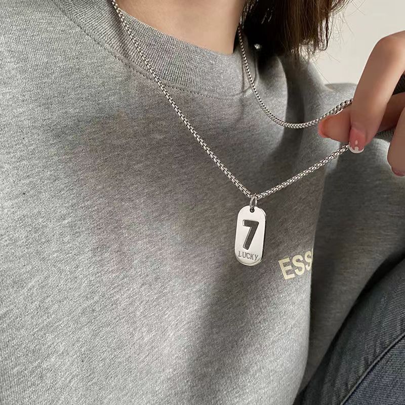 Number: 7