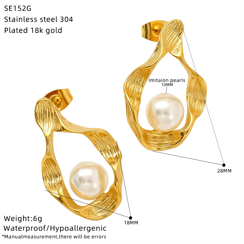 SE152G