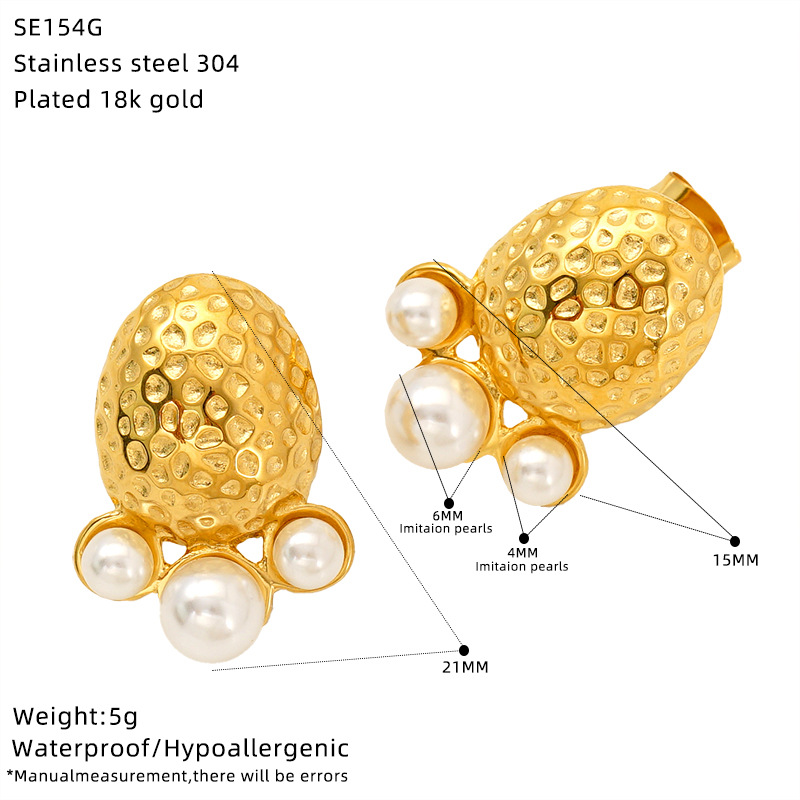 SE154G