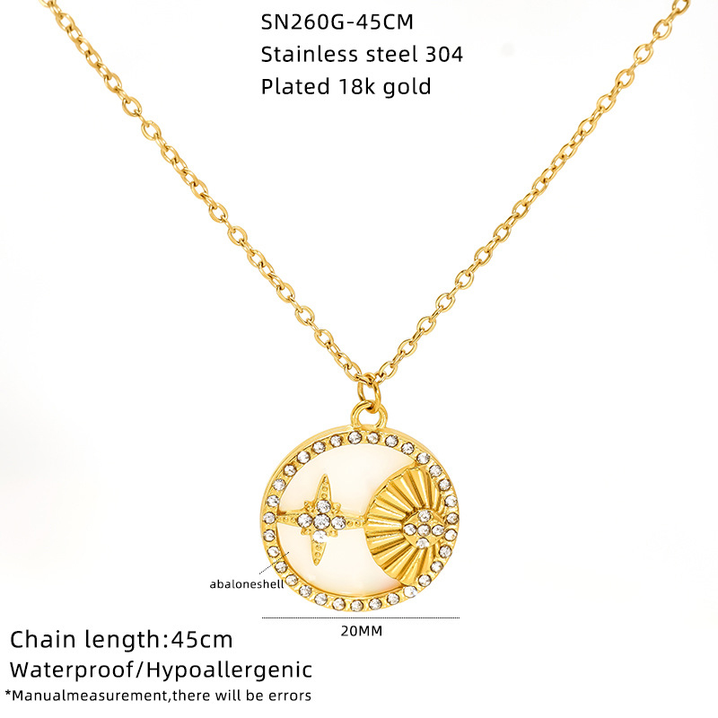 SN260G