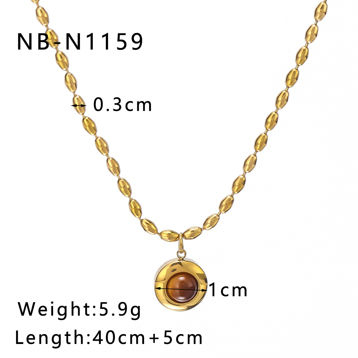 NB-N1159