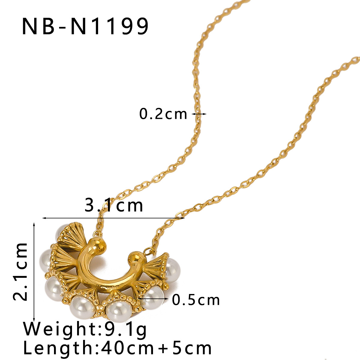 NB-N1199