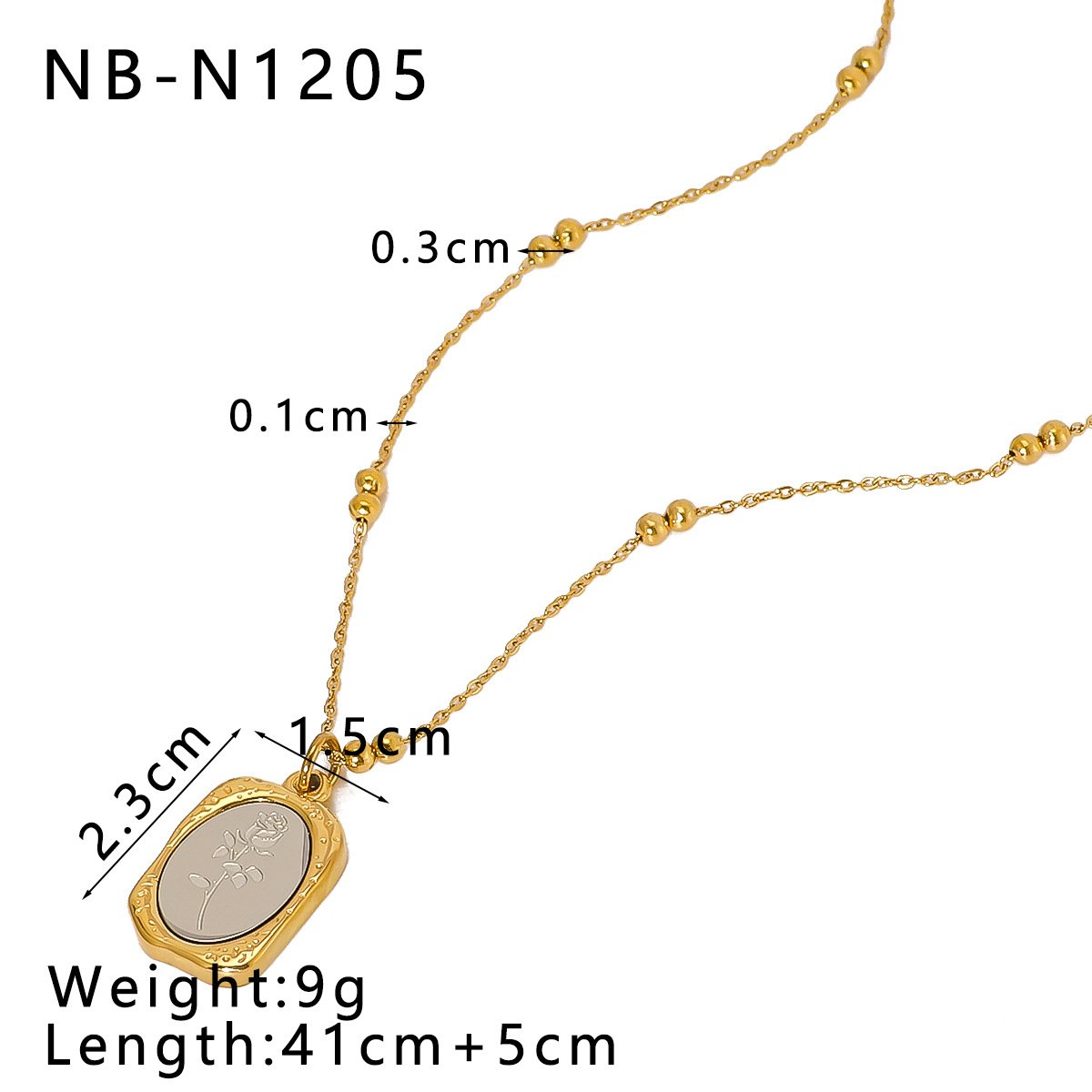 NB-N1205