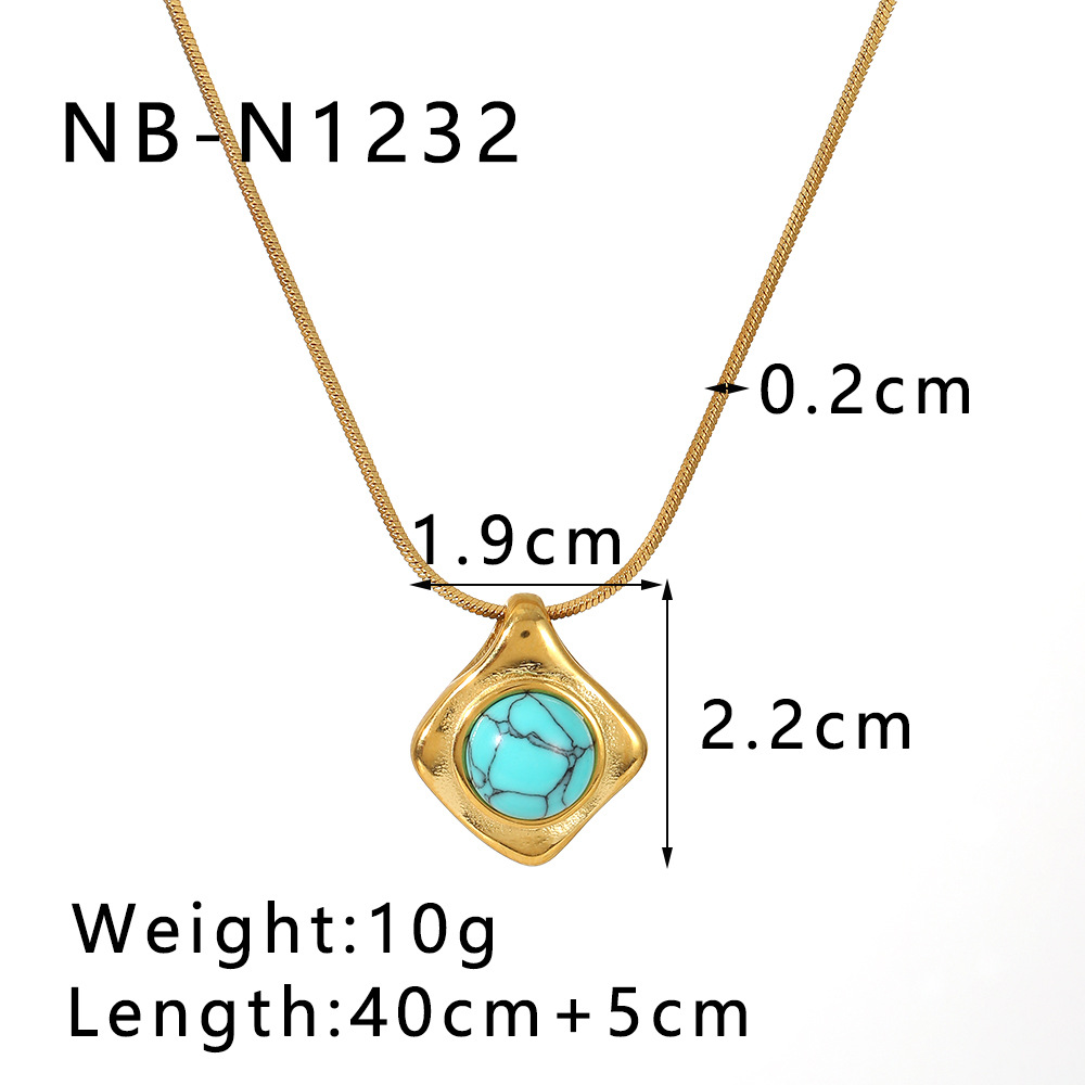 NB-N1232