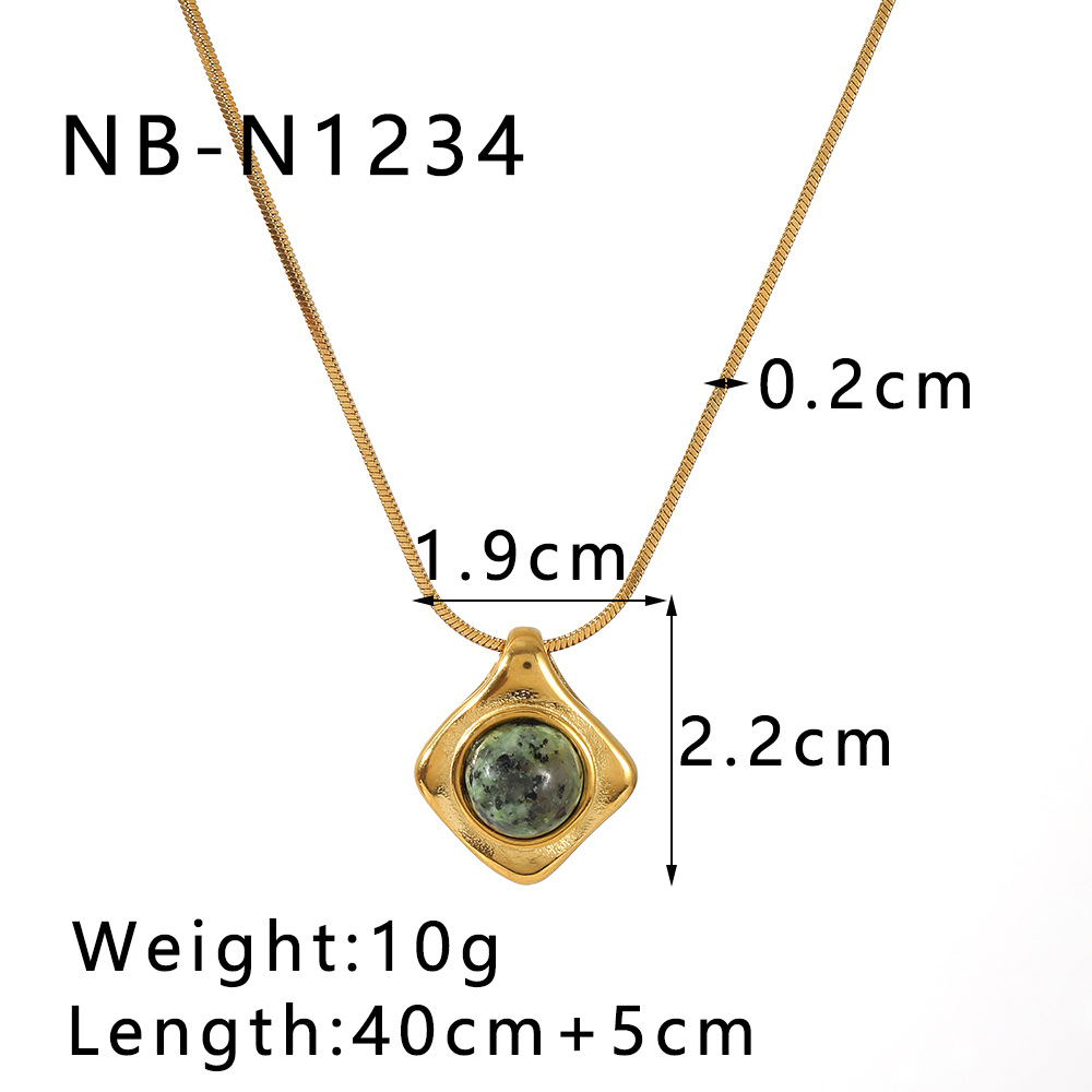 NB-N1234