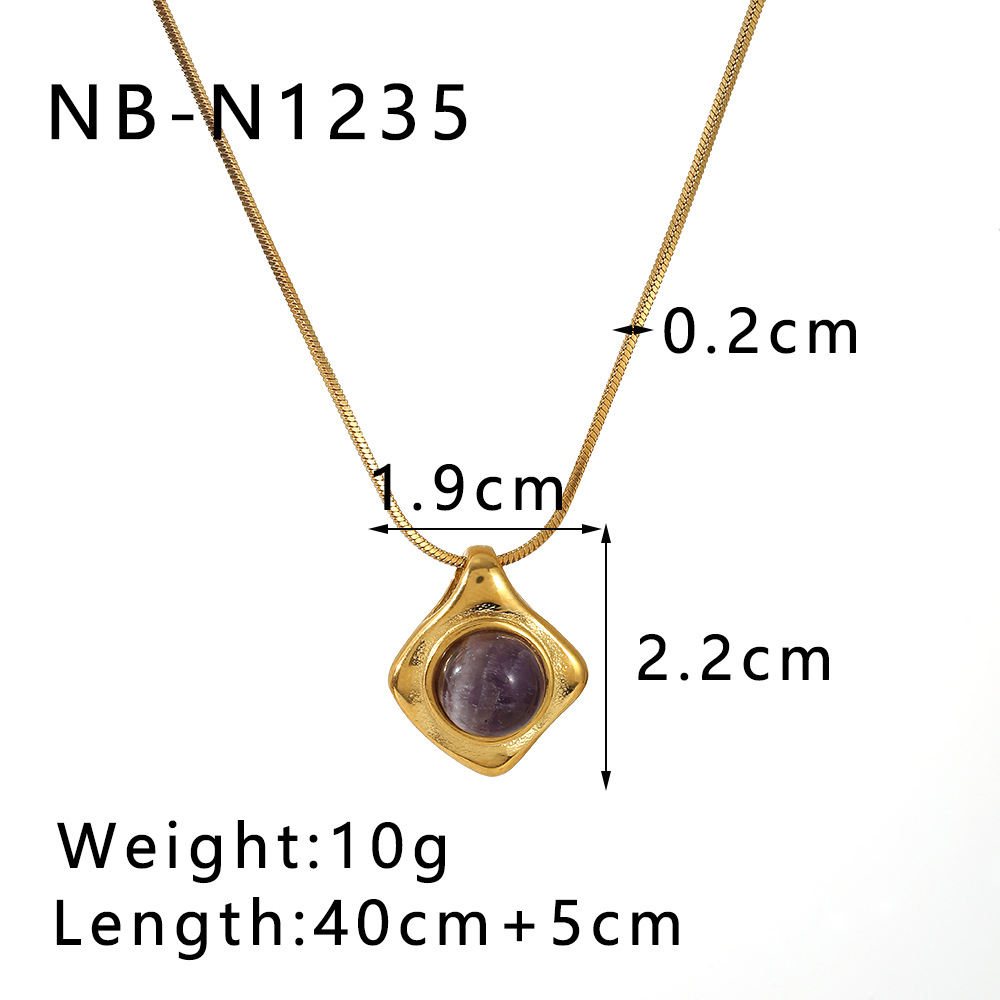 NB-N1235