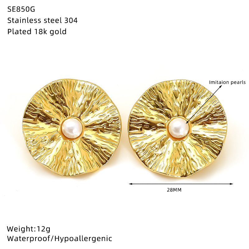 SE850G