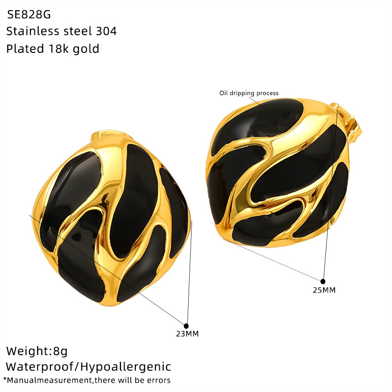 SE828G-2