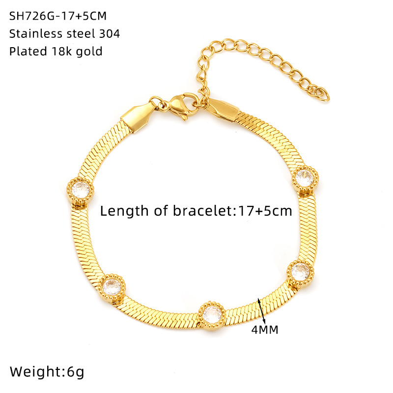 SH726G