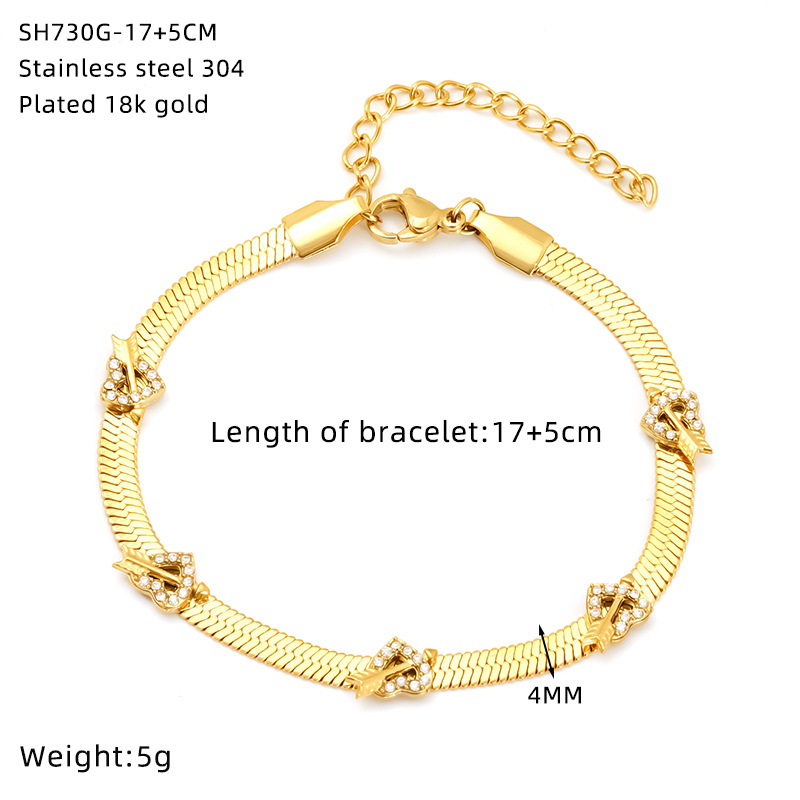 SH730G