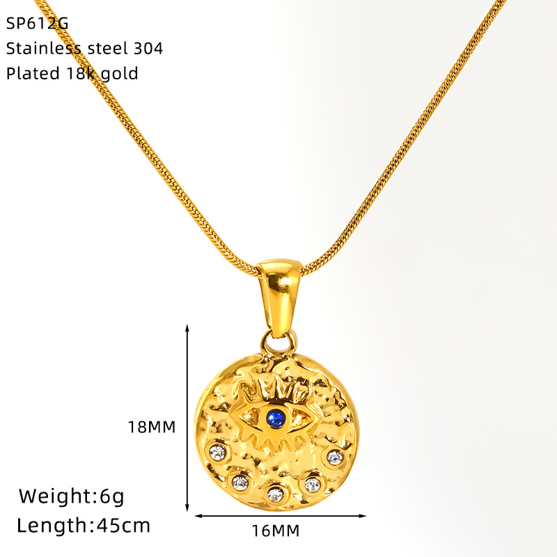SP612G