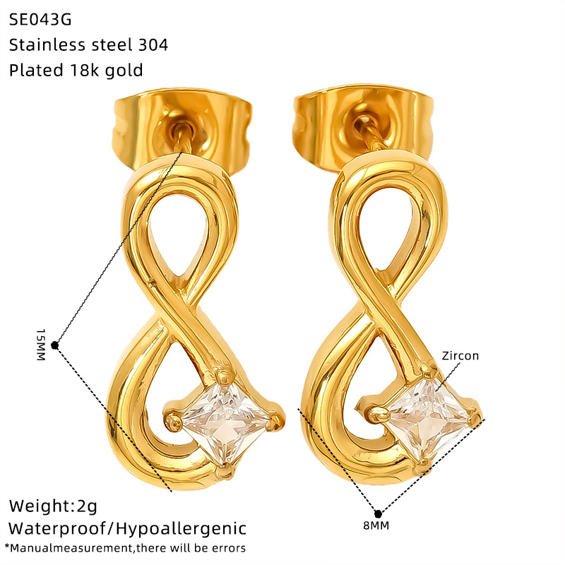 SE043G