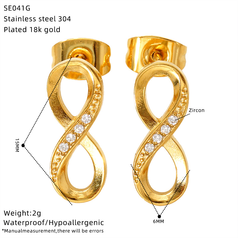 SE041G