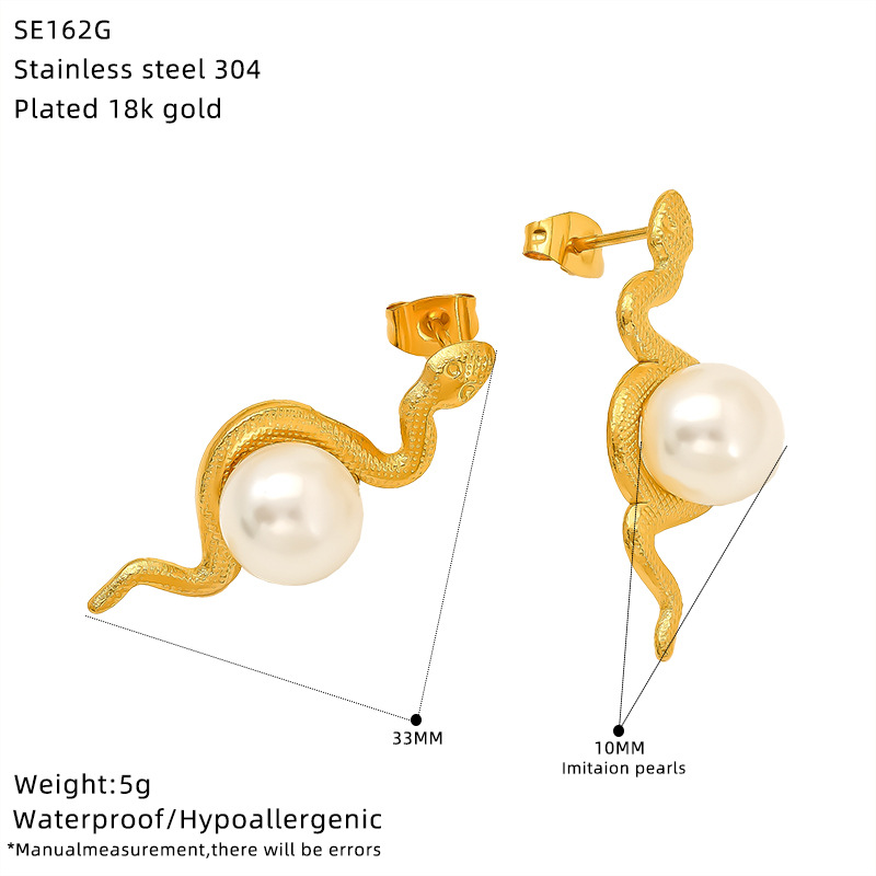 SE162G