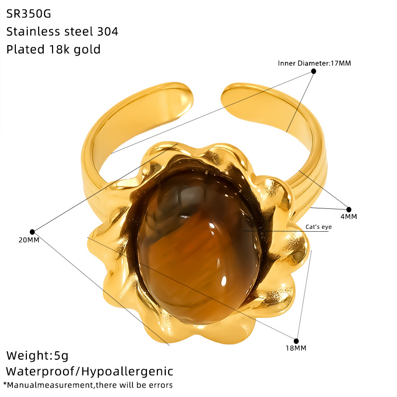 SR350G
