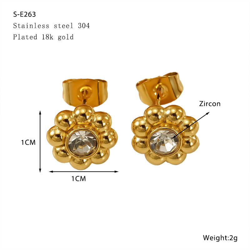S-E263