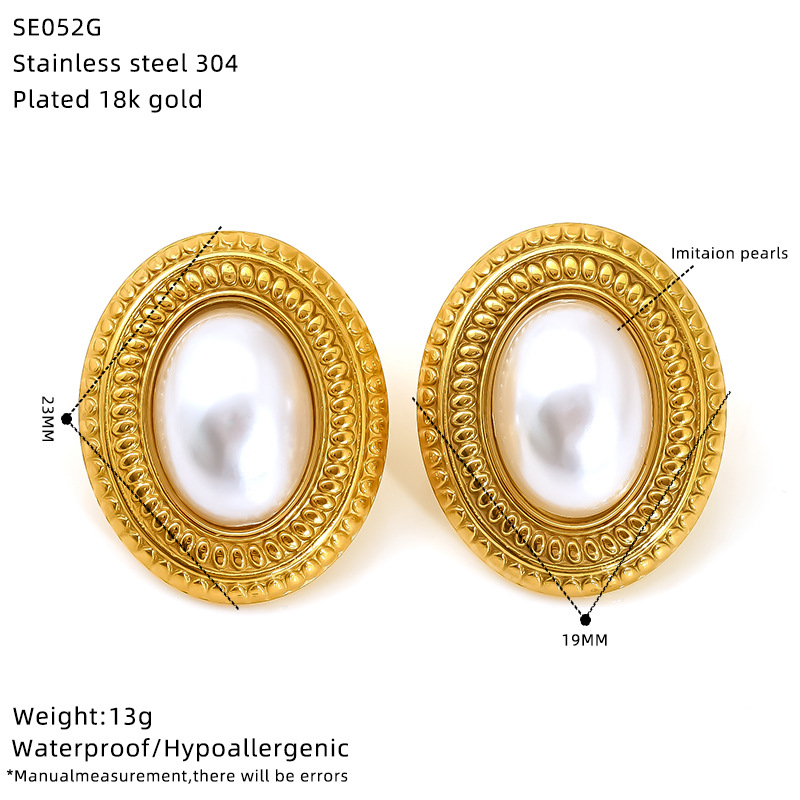 SE052G