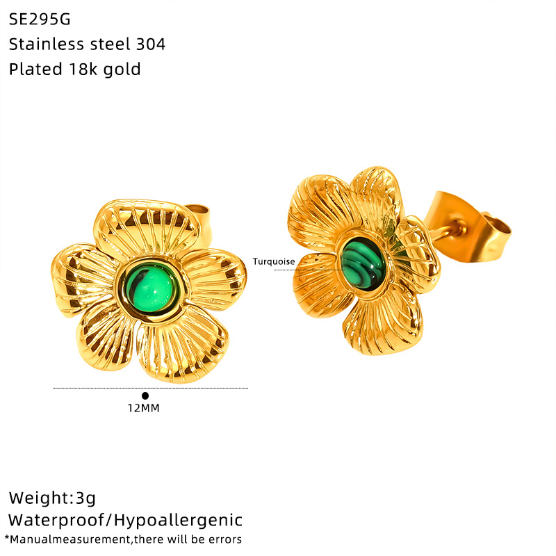 SE295G
