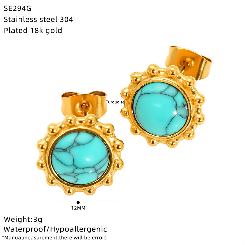 SE294G