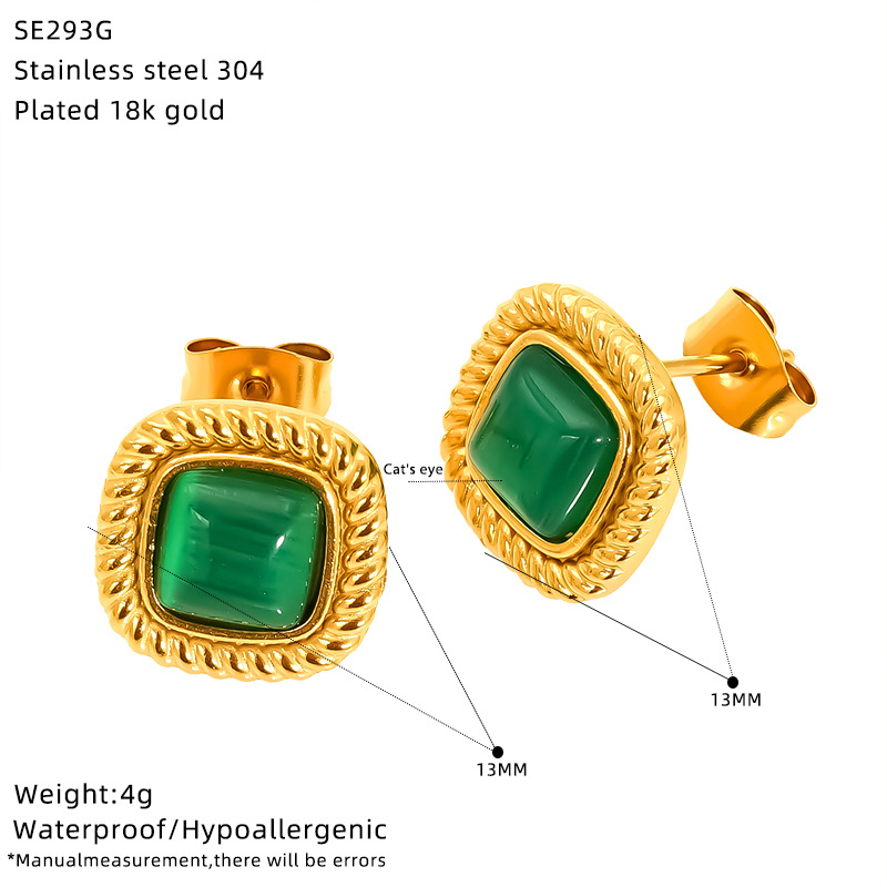 SE293G