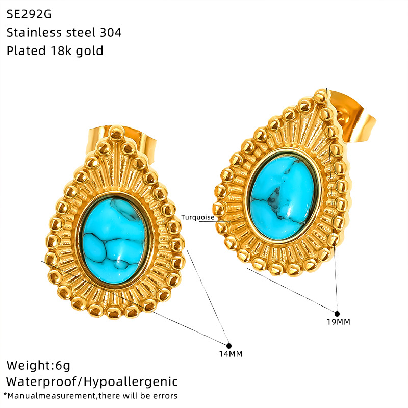 SE292G