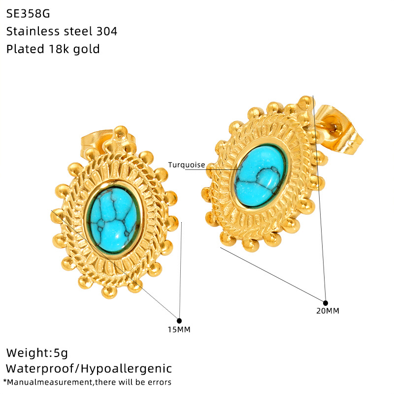 SE358G