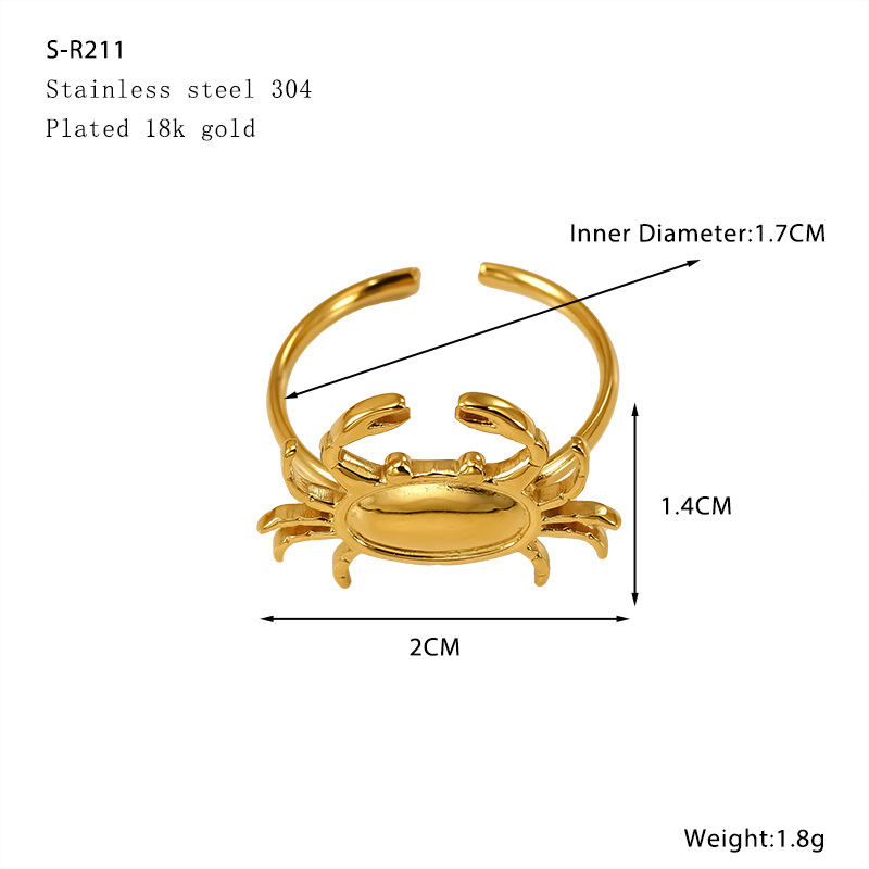 S-R211