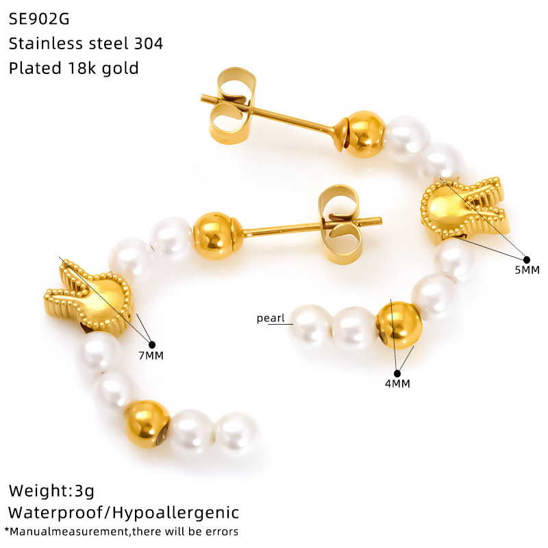 SE902G