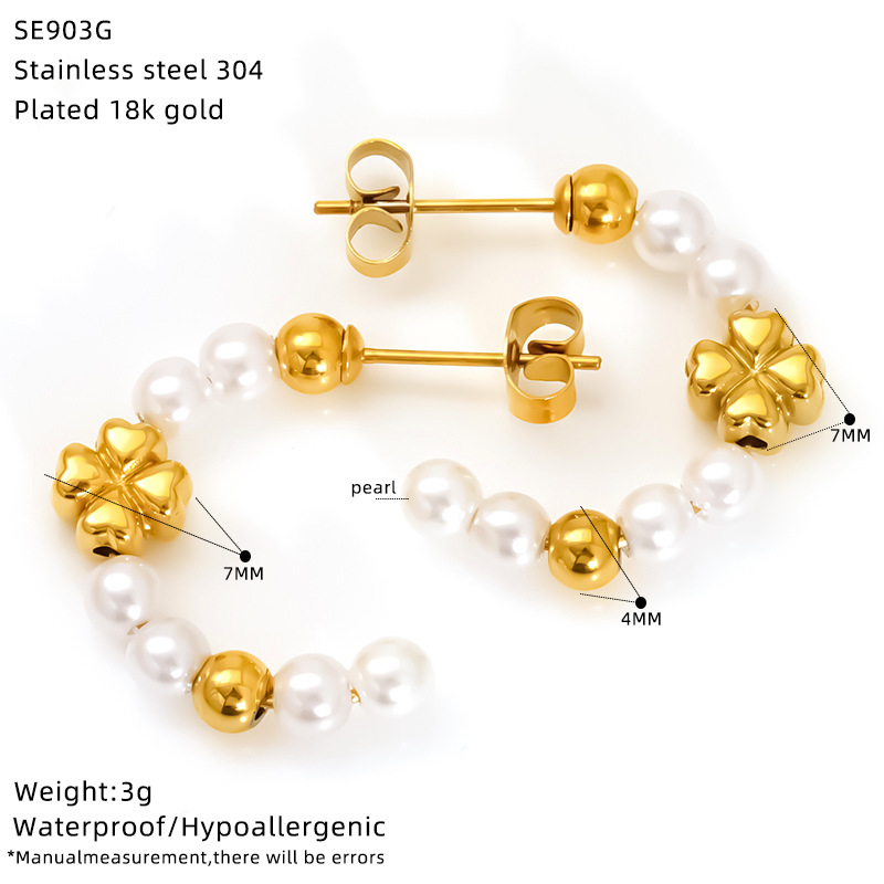 SE903G